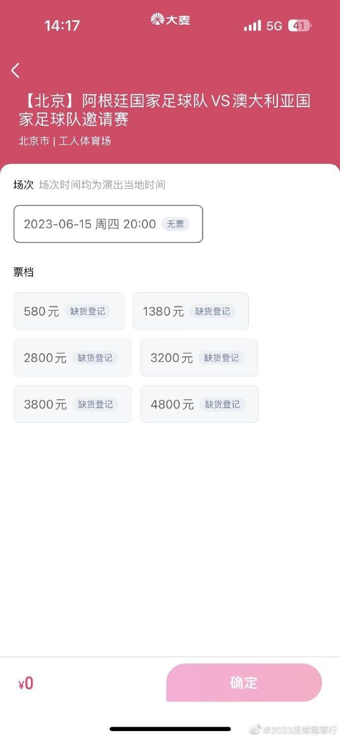 相信这些实力派戏骨们的加持也会给观众带来更好的观影体验